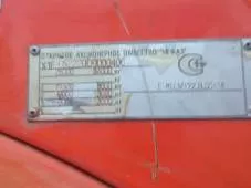 Экскаватор гусеничный Hyundai R300LC-9SH, заводской № HHKHZ808HE0000184, 2014 г.в., гос. номер 58 УНЕ 9250 (63 СВ 9368). Полуприцеп автомобильный НефАЗ 9334-10, VIN X1F9334P0E0017148, 2014 г.в., гос. номер ВА 4986 63. Автомобиль КамАЗ-65222, VIN X1F652220D0000394, шасси XTC 652220 C1288601, 2013…