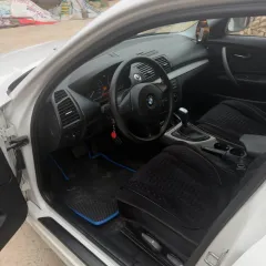 BMW 116I, 2011, VIN WBAUE11040E622690, цвет белый. Ознакомление с имуществом возможно по месту расположения: Республика Крым, р-н Красногвардейский, с. Карповка, ул. Восточная, д. 15, предварительно согласовав дату и время осмотра с должником-Насрудиновой Н.В. по телефону +79855553121…