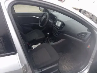 Автомобиль марки Lada Vesta 2017 года выпуска. VIN XTAGFL110JY134791. Республика Адыгея, г. Адыгейск. Документы по торгам: в рабочие дни по адресу 193232, г. Санкт-Петербург, а/я 41, телефон 8-914-172-60-66, с 10 до 17 часов местного времени и на сайте https://bankrot.torggroup.org.