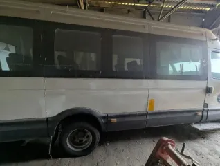 302GS-15H, 2010 года выпуска, идентификационный номер (VIN) X8915L2B2A0DH7024, модель, № двигателя F1CE0481L A001067D159222276965, шасси, (рама) ZCFC50A21D5710524, кузов (кабина, прицеп)№ отсутствует, цвет кузова (кабины, прицепа) белый. Модель автобуса: 302GS-15H. Объем двигателя: 2998. Наличие…