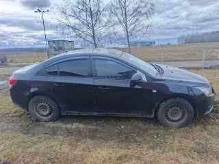 Chevrolet KL1J Cruze 2012 Легковой автомобиль марки: Chevrolet, модели: KL1J Cruze, год выпуска: 2012 г., идентификационный номер (VIN): XUFJF695JC3053756 Ознакомление с имуществом, описанием, составом и характеристиками, производится по месту нахождения имущества. Иная информация и согласование…