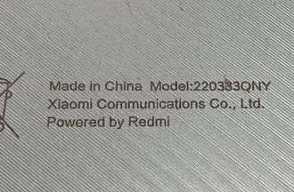 Мобильный телефон Xiaomi POCO-M-4, модель: 21091116AG, IMEI 1: 868733052027361, IMEI 2: 868733052027379, SN: 36519/32PU02530, пр-во Китай, трещина на экране, скол в верхнем левом углу, корпус черного цвета, разряжен, заблокирован, без з/у - 1 шт. Сотовый телефон Tecno в корпусе бело-перламутрового…