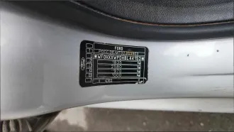 Ford Focus, 2008, Wf0hxxwpdh8l44153, госномер О319ХК159, пробег 247422 км. Сведения о залоге и залогодержателе - Публичного акционерного общества «Быстробанк». Место нахождения, порядок ознакомления с имуществом: автомобиль находится г. Екатеринбург, ул. Машиностроителей 5а. Ознакомление с…