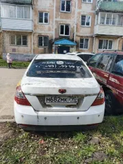 Geely Emgrand EC7, 2014 года, 98 лс, 225000 км. Транспортное средство, ДЖИЛИ ЭМГРАНД (FE-1), 2014 г.в., VIN: X9W8824SCED003296, госномер: М682МК790, модель, номер двигателя: JL4G15D, E1NS00623, мощность (кВт/л.с): 72.0/98.0, рабочий объем двигателя (см3): 1498, цвет кузова: БЕЛЫЙ-ЖЕЛТЫЙ-СЕРЫЙ, СТС…