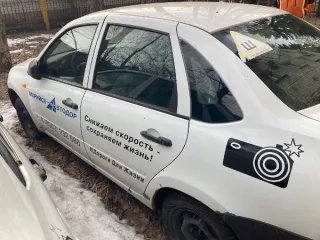 Легковой автомобиль LADA GRANTA 219010, 2016 г.в., идентификационный номер (VIN) XTA219010H0445842, ПТС: 82 ОЕ № 885168 Легковой автомобиль LADA GRANTA 219010; идентификационный номер (VIN) XTA219010H0445842, ПТС: 82 ОЕ № 885168 от 15.12.2016; Категория ТС В; Год изготовления ТС 2016; Модель, №…