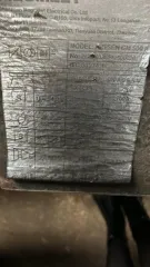 Станок долбежный 7Д 450, б/у, инв. 468/079. Адрес: Ростовская область, г. Волгодонск, ул. 7-я Заводская, 79.