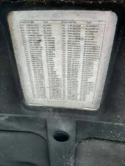 Ravon Nexia R3 2017, 106 лс, 150 751 км. Автомобиль Ravon Nexia R3, VIN: XWBTF69V9HA028380, год выпуска: 2017. Автомобиль на ходу, из-за длительной стоянки не гарантируется запуск двигателя по причине разряженного аккумулятора, есть дефекты по кузову (видно на прилагаемых фото), не закрывается…