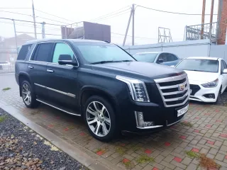 Cadillac Escalade (Vin Y3WS47KJ5GB005523) 2016 г.в. На имущество наложены ограничения в виде запрета на регистрационные действия. Имущество находится в залоге у АО "Кредит Европа Банк (Россия)". Автомобиль на ходу, имеет недостатки: требуется замена аккумулятора. Ознакомление с имуществом…