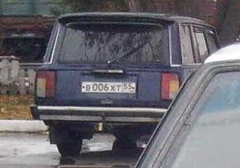 автомобиль легковой ваз 21043, 1992 г.в., vin: xta210430n0352245, гос номер: в006хт55, тип тс: легковой универсал, категория тс: в, кузов № xta210430n0352245, цвет: темно синий мощность двигателя: 72 л.с. автомобиль легковой ваз 21043, 1992 г.в., vin: xta210430n0352245, гос номер: в006хт55, тип тс…