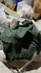 Предметы одежды, товары легкой промышленности различных наименований. Полная информация о количестве и характеристиках лота указана в извещении о проведении аукциона, которое является неотъемлемой частью данного информационного сообщения. Имущество продается в том виде, в каком оно есть, в случае…