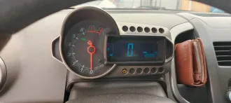 Chevrolet Aveo 2012 года выпуска. VIN-номер XUUTF69EJC0000729. Транспортное средство находится в залоге у ПАО «Совкомбанк». Ознакомление с имуществом производится по месту его нахождения с момента публикации сообщения о продаже и до окончания приема заявок по предварительной записи на адрес…