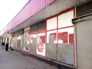 Продажа имущества, находящегося в собственности города Москвы, нежилые помещения по адресу: г. Москва, ул. Реутовская, д. 10Г, общей площадью 1 240,3 кв. м, Подвал № 0, Этаж № 1,  кадастровые номера: 77:03:0007006:15972, 77:03:0007006:15971 посредством публичного предложения Продажа имущества…