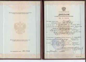 Земельный участок 56000 кв.м, доля 1/4, Ставропольский р-н, Самарская обл. Доля 1/4 по земельному участку, категория земель Земли сельскохозяйственного назначения, кадастровый номер 63:32:1602001:357, место нахождения: Россия, обл Самарская, р-н Ставропольский, с Ягодное, территория Ягодинские…