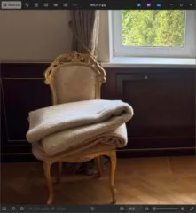 Мебель и интерьер 152 ед. Владимир. Предметы мебели и интерьера в количестве 152 единицы, поименованные в решении об оценке от 11.07.2025г. за номерами 1-152. Покупатель самостоятельно несёт все расходы, связанные с передачей имущества. Получение дополнительной информации производится по адресу: г…