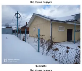 Земельный участок 754 м² и лекционный зал 142,9 м², Тульская область, Щекинский район. Земельный участок с кадастровым номером 71:32:030303:27 общей площадью 754 кв.м, нежилое общественное здание (лекционный зал) с кадастровым номером 71:32:030303:814 общей площадью 142,9 кв.м, расположенные по…
