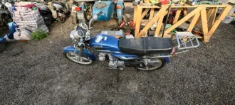 Продается мототранспорт. Перечень и информация об имуществе в Информационном сообщении №22000098780000000179 от 22.12.2025 г.