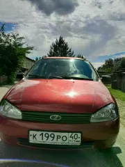 Lada Kalina, 2009. Автомобиль марки Lada модель Kalina 2009 г.в. VIN XTA11173090036298. Ознакомление с имуществом производится с момента публикации сообщения о продаже имущества и до окончания приема заявок по предварительной записи по телефону: 89581884821 или по электронной почте. Запросы…