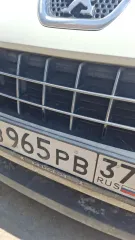Peugeot 3008 2011, автомобиль марки PEUGEOT модель 3008 2011 г.в., VIN-номер VF30U5FS0BS064662. С подробной информацией возможно ознакомиться по месту нахождения имущества: контактный телефон 89109821331 (Вячеслав), ознакомление по адресу Московская область, г. Балашиха ул. Яганова д. 12.