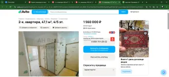 1/2 доли в праве на квартиру, площадью 59 кв.м, находящуюся по адресу: Российская Федерация, Свердловская область, г. Карпинск, проезд Нахимова, д. 22, кв. 18, кадастровый номер 66:47:0402024:1324