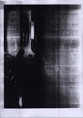 Машино-место площадью 10,10 кв.м., расположенное по адресу: Республика Коми, г. Сыктывкар, ул. Пушкина, д. 59, машино-место № 63, подземный паркинг, кадастровый номер 11:05:0106045:1291. Обременение: арест, залог.