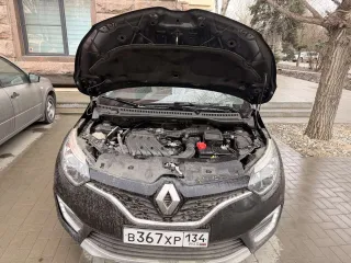 Renault KAPTUR 2017, транспортное средство: марка RENAULT, модель KAPTUR, год выпуска 2017, VIN X7LASREA757345784, цвет черный. Транспортное средство находится на ответственном хранении у финансового управляющего Гончарова Р.И. по адресу: г. Волгоград, ул. Коммунистическая, 5 А. ТС находится в…