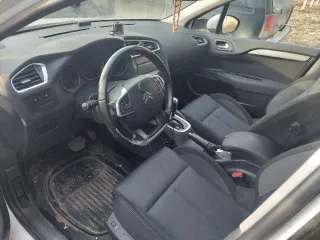 Citroen C4 2011 г.в., VIN Z8TNC5FS9BM506183, цвет белый, г/р/з Х328СМ190, мощность 120 (88), ПТС 40НЕ939313 от 12.10.2011, СТС 50ХЕ549017. Находится в залоге у ПАО «Совкомбанк».