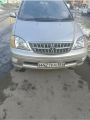 Toyota Nadia, 2000 года, 135 лс, 267000 км, полный привод, АКПП. Транспортное средство TOYOTA NADIA, 2000 года выпуска, идентификационный номер (VIN) отсутствует, номер кузова SXN10-0048067, цвет кузова серый, тип двигателя бензиновый, мощность двигателя 135 л.с., рабочий объем двигателя 1998…
