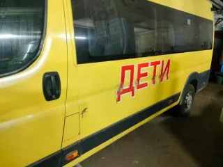 Автобус FST413 2013 года выпуска. Государственный регистрационный знак Н685КТ125. Категория D. Идентификационный номер (VIN) XUSFST413D0000021. Модель, № двигателя F1AE0481D 0559600. Кузов № FSA25000002495315. Цвет жёлтый. Мощность двигателя 120 л.с. (88 кВт), тип двигателя дизельный. Свидетельство…