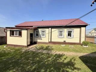 Жилой дом 48.1 кв.м 1/6 доли и земельный участок 4808 кв.м 1/6 доли Республика Татарстан жилой дом (1/6 доля в праве), общей площадью 48.1 кв. м., находящегося по адресу: Республика Татарстан, Высокогорский муниципальный район, Казакларское сельское поселение, с. Казаклар, ул. Центральная, д. 1…