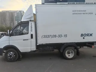 Грузовой фургон ГАЗ 2818, 2006 года выпуска. Кузов № 33020060404810, VIN XSU28180B60005365.