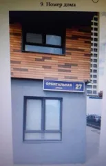 Квартира 60,3 кв.м, 2-комнатная, Ростов-на-Дону, улица Орбитальная, дом 27, квартира 63. Кадастровый номер: 61:44:0011703:1032