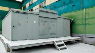 Недвижимое имущество: Сооружение, 24:12:0380107:501, Нежилое (сооружение), склад временного содержания, Красноярский край, Енисейский район, с. Верхнепашино, ул. Советская, 1В/8, 641 кв. м; Здание, 24:12:0380107:512, Нежилое, 663148, Россия, Красноярский край. Енисейский район, с. Верхнепашино, ул…