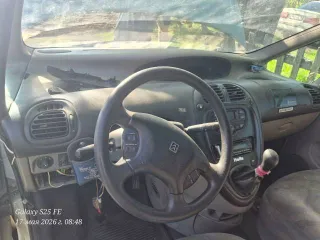 Citroen Xsara Picasso 2001 года, 90 лс, 300808 км. Транспортное средство - Легковой автомобиль, марка: СIТRОЕN, модель: ХSАRА РIСАSSО, 2001 года выпуска, VIN: VF7CHRHYB38933643, грз: Е773УА10, модель, номер двигателя: PSARHY 10DYGZ3019043, мощность двигателя: 90 л.с., рабочий объем двигателя: 1997…