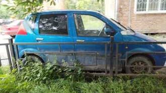 Хафей НФЖ7110 2006 года, VIN: LKHBG2AJ86AW12957, цвет синий. В автомобиле отсутствует АКБ.