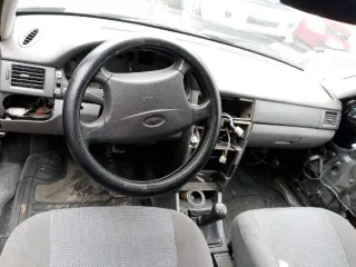 Автомобиль "Лада Приора" с государственным регистрационным знаком Е132ВУ45 Марка: Лада VIN номер: // Вид транспорта: легковой автомобиль Год выпуска: неизвестен Государственный регистрационный знак: Е132ВУ45 Модель: Лада Приора