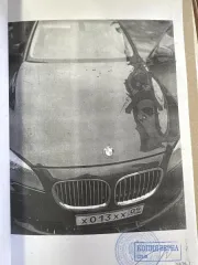 Легковой автомобиль БМВ 760 LI, 2009 года выпуска,  Ставропольский край, г. Ставрополь, проезд Трудовой, д. 6. Имущество, принадлежащее должнику – Абайханову Мурату Абитовичу, Легковой автомобиль БМВ 760 LI, 2009 года выпуска, цвет черный, государственный номер Х013ХХ09, идентификационный номер…