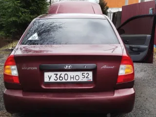 Hyundai Accent 2008 АКЦЕНТ Красный 2008 г.в. Автомобиль марки Hyundai Accent, 2008 года выпуска, VIN X7MCF41GP8M162772 Время ознакомления необходимо предварительно согласовать по телефону: 8 966 666 59 38, эл. почте: alexanderkuzin@list.ru