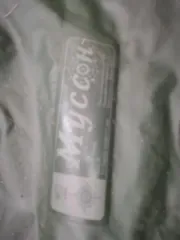 Надувная лодка Муссон двухместная зеленого цвета с двумя веслами, 1 комплект. Бывшая в употреблении, со следами эксплуатации: царапины, потертости, загрязнения. Сопроводительные документы отсутствуют. Реализуется в качестве годных остатков.