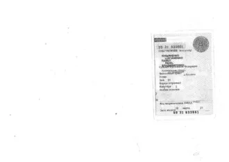 Ford Focus 2004 года, серебристый цвет. VIN: X9FFXXEEDF4L37454, ПТС: 47ТМ461502, госномер: Е233РР29.