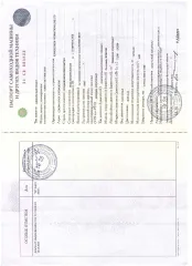 NORDBERG LOKOTRAC ST 3.5, 2011. Грохот, год производства машины: 2011, заводской номер машины: 76514, модель, номер двигателя: C 4.4, 44606385, вид движителя: гусеничный, цвет машины: бежевый, гос. номер: 64 AA 2995, паспорт самоходной машины: RU СВ 524825. В залоге у ООО «МЕТ-М» и ПАО Сбербанк.