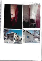 Продажа 5 объектов недвижимого имущества единым лотом. 1) здание общей площадью 49 кв. м, 2012 года постройки, кадастровый номер 28:24:011202:102, инвентарный номер 410112000002;  2) баня, общей площадью 27, 6 кв. м, 2012 года постройки, кадастровый номер 28:24:011202:103, инвентарный номер…
