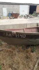 Лодка Кулас с мотором. Маломерное плавательное средство типа «Кулас», г/н АН-1140. Руль-мотор марки «Лифан» 27 л.с. (фактически руль-мотор Mercury 75). Имущество бывшее в употреблении, сопроводительная документация отсутствует. Наличие небольших вмятин на корпусе; царапин и потёртостей по всему…