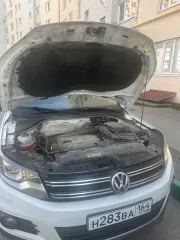 Volkswagen Tiguan 2016 автомобиль марки VOLKSWAGEN модель Tiguan 2016 г.в. VIN-номер XW8ZZZ5NZHG101958 С имуществом, являющимся предметом торгов, и имеющимися в отношении этого имущества правоустанавливающими документами можно ознакомиться по адресу: Саратов, 2-й пр-д Блинова, 6Б, с момента…