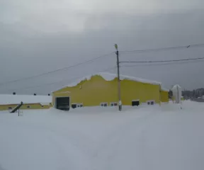 Земельно-имущественный комплекс крестьянского фермерского хозяйства. 322 366 000 рублей. Адрес: ХМАО-Югра, г. Югорск, ул. Малиновая, 4. Контакты для ознакомления: телефон 89823267905, email abbcn@mail.ru. Подробности на сайте ЕФРСБ, сообщение 18320407.