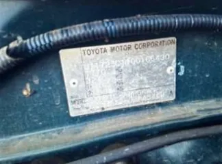 Toyota RAV4, 1997, VIN JT172SC1100166430, государственный регистрационный знак P602KP75, цвет темно-зеленый.