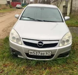 Автомобиль легковой, марка: Opel, модель: Vectra, VIN: W0L0ZCF6861148296, гос. рег. номер: M537BE67, год изготовления: 2006