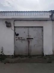 Нежилое помещение площадью 18,6 кв. м (кадастровый номер 66:60:0000000:615) и земельный участок площадью 26,2 кв. м, категория земель: земли населенных пунктов, разрешенное использование: под объект гаражной застройки (индивидуальный капитальный гараж боксового типа), кадастровый номер…
