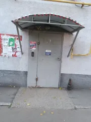 Нежилое помещение 30 кв.м, г. Курган, ул. Карбышева, д. 10, пом. II, кадастровый номер: 45:25:030415:3410, площадь: 30,0 кв.м.