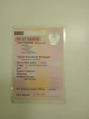 Renault Logan 2006 Автомобиль легковой, марка: RENAULT, модель: LOGAN (SR), VIN: X7LLSRAGH6H020429, год изготовления: 2006