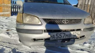 Разукомплектованный легковой автомобиль, марка: Toyota, модель: Corolla Spacio, год изготовления: 1997, цвет: Серый, VIN: отсутствует, г/н: А557МВ124, двигатель №: AE111-6048357, разрешенная максимальная масса 1455 кг, масса без нагрузки 1180 кг (отсутствует заднее сиденье, повреждены левая…